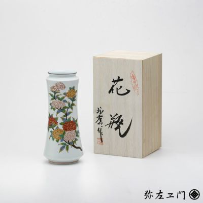 弥左ヱ門窯 9寸卯月型花瓶 花鳥岩菊 木箱入 | ARITA PORCELAIN LAB