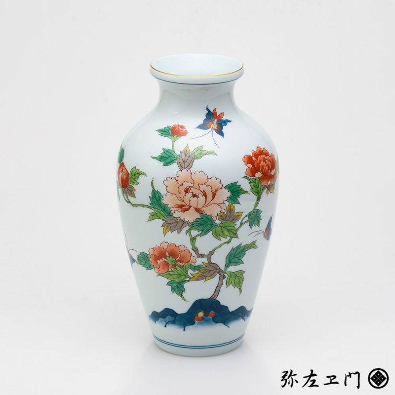 弥左ヱ門窯 9寸中細花瓶 染錦牡丹蝶絵 | ARITA PORCELAIN LAB