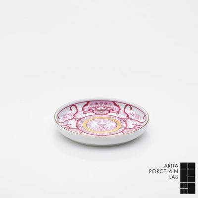 JAPAN | ARITA PORCELAIN LAB